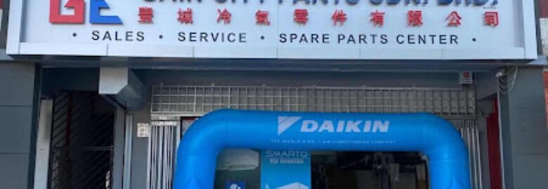 Gain City Parts (Cheras 3S Centre)
