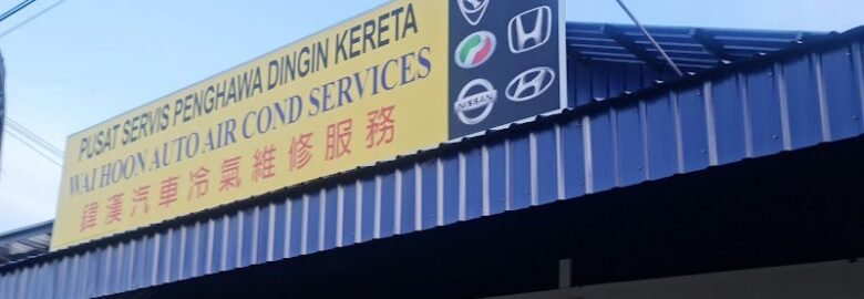 Wai Hoon Auto Air Cond Services