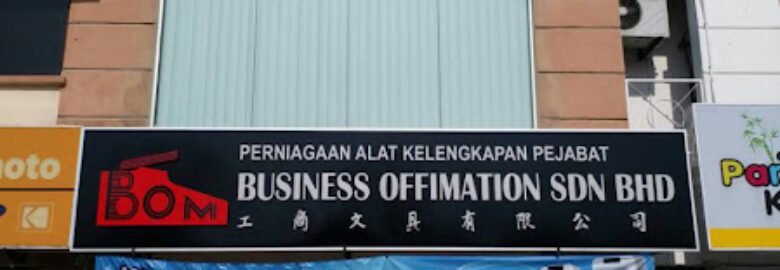 Business Offimation Sdn Bhd