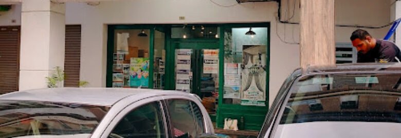 LETTER KIOSK [ART OF FURNISHING]