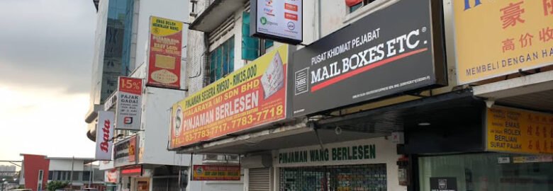 Mail Boxes Etc. PJ OLDTOWN (MBE PJ OLDTOWN)