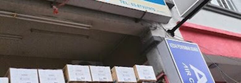 Nishi Air Cond & Electrical