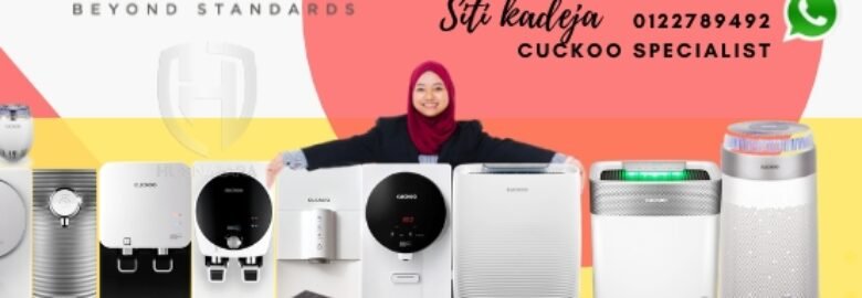 Cuckoo Get Now