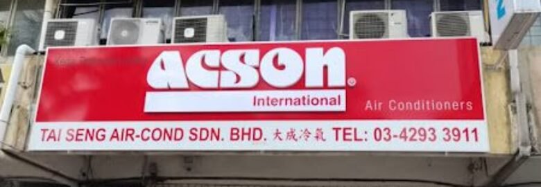 Tai Seng Air Cond. Sdn. Bhd.(HQ-AMPANG)