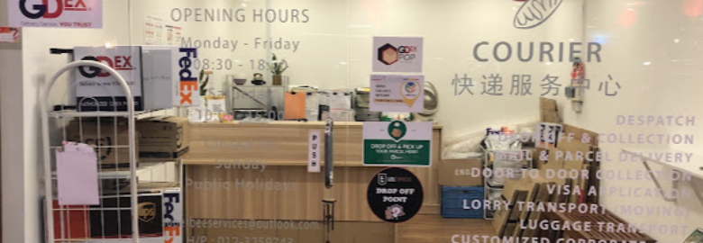 Superbee Courier Services 快递服务中心 | 顺丰速运 Fedex Citilink