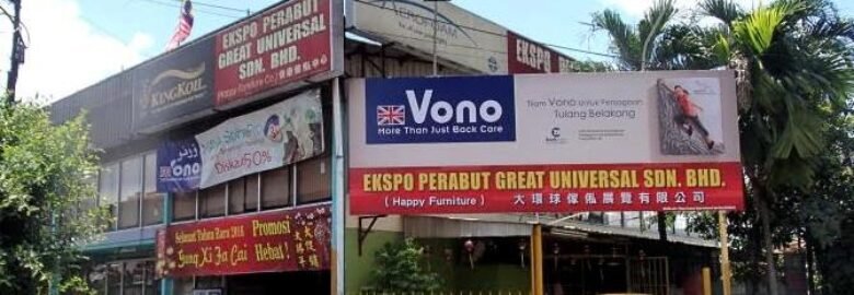 Ekspo Perabut Great Universal Sdn. Bhd.