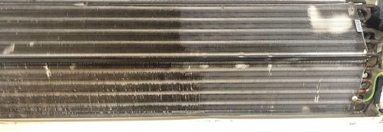 Aircon Home Service