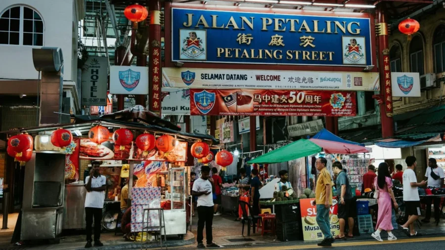 茨厂街 Petaling Street