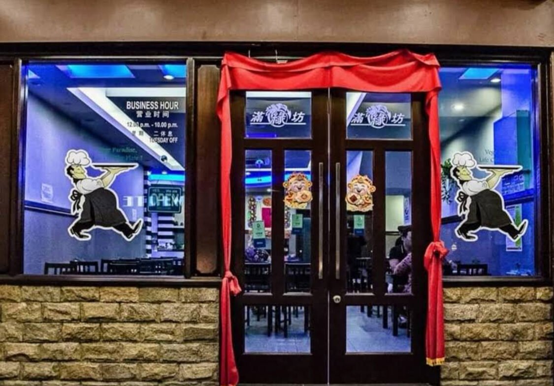 Man Yuan Fang Vegetarian Restaurant Melaka 素食