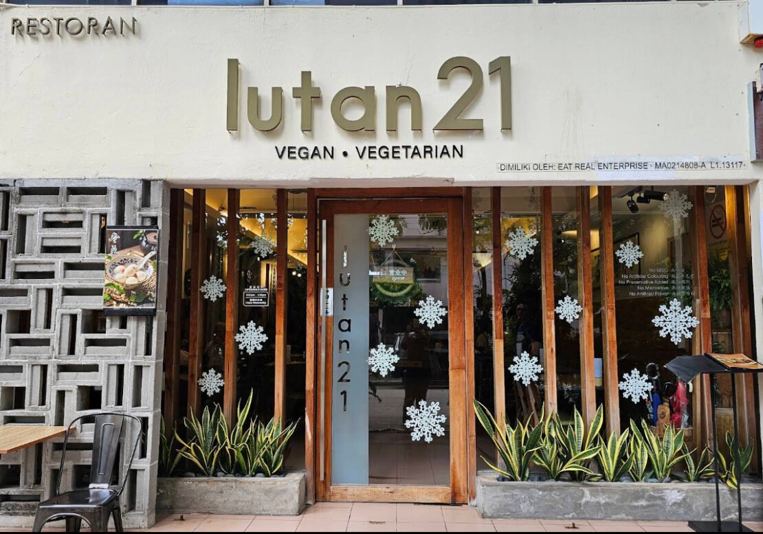卤谈21 Lutan 21 Melaka 药膳素食汤面