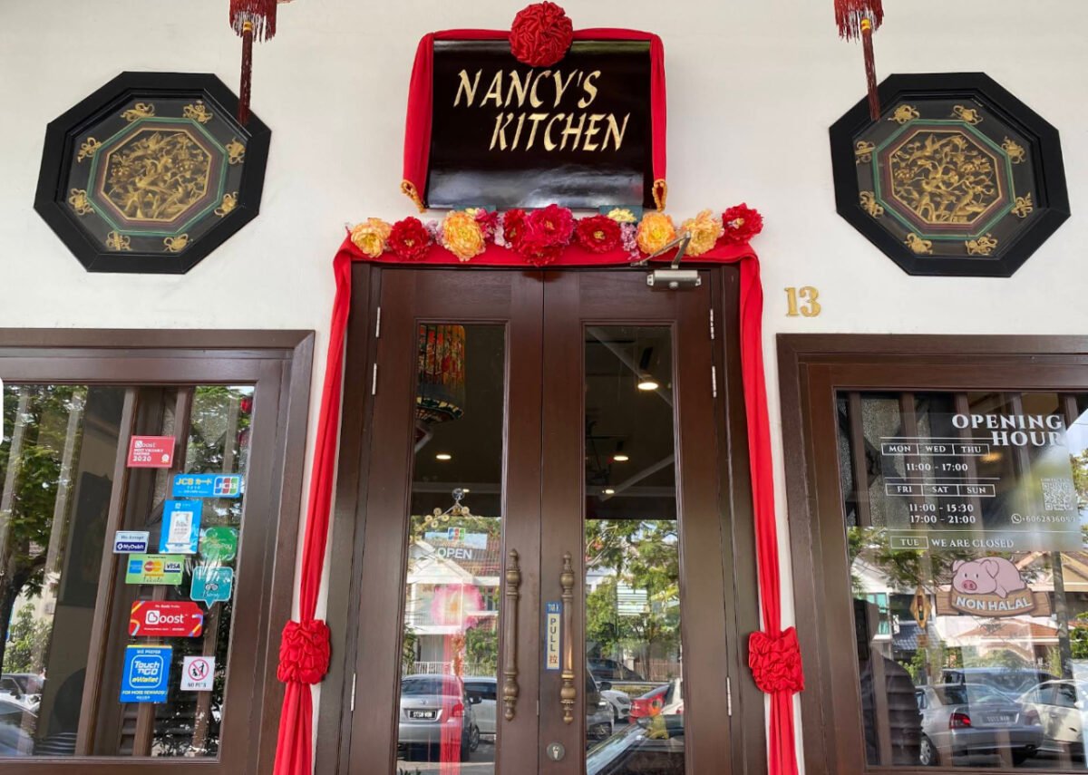Restoran Nancy's Kitchen