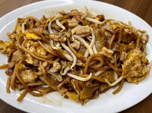 炒粿条