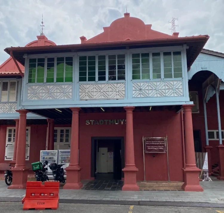 Stadthuys Melaka 红屋