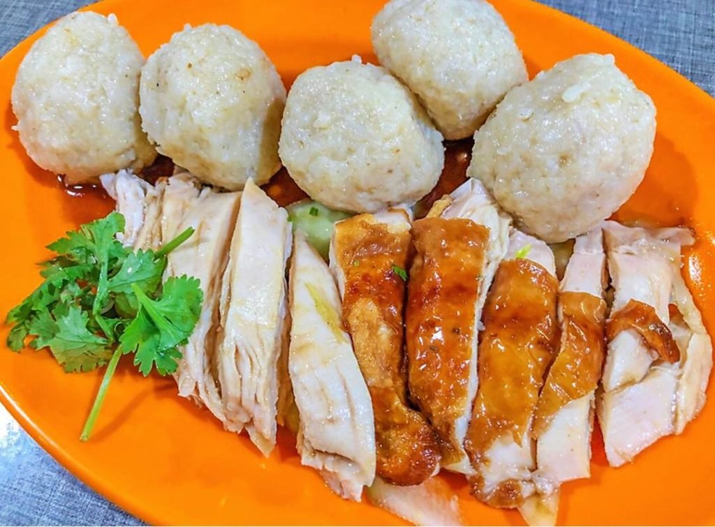 Melaka Chicken Rice Ball