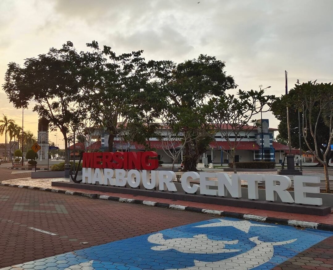 Mersing Jetty｜丰盛港码头（Johor Islands & Ferry Gateway）
