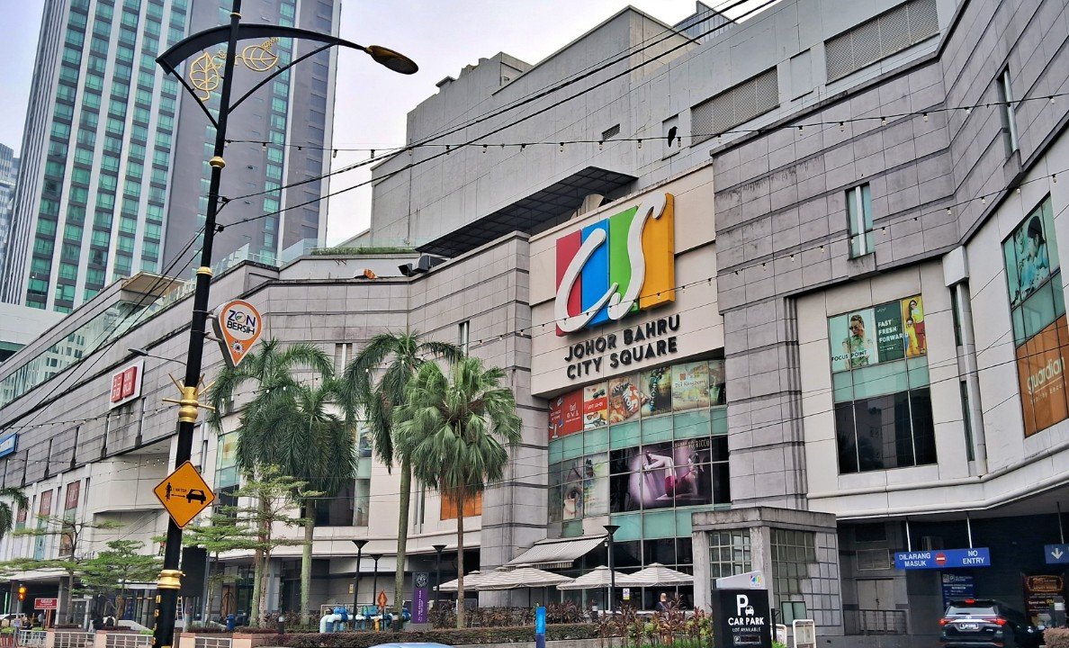 Johor Bahru City Square（JB Sentral）