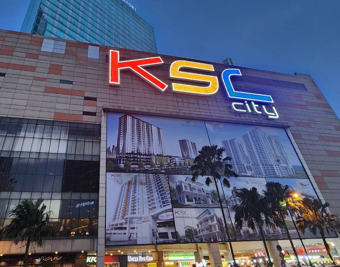 KSL City Mall（柔佛新山）