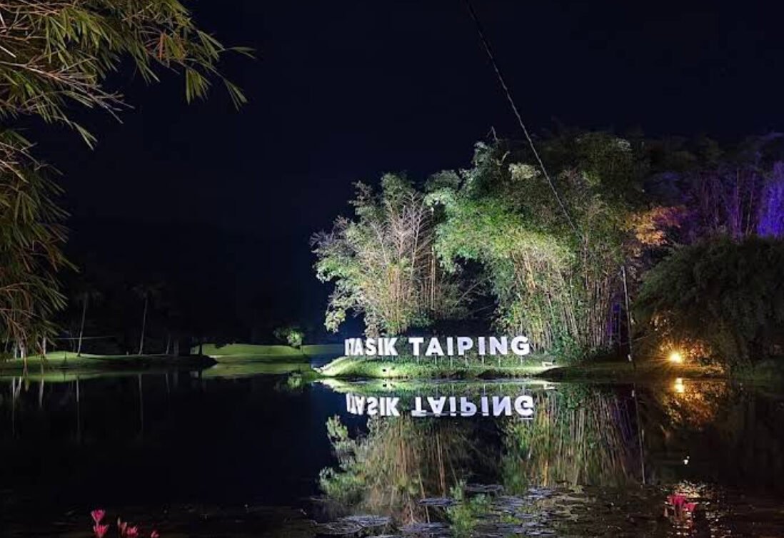 太平 Taiping 必去景点｜湖公园 雨树 山景 老城 Banner