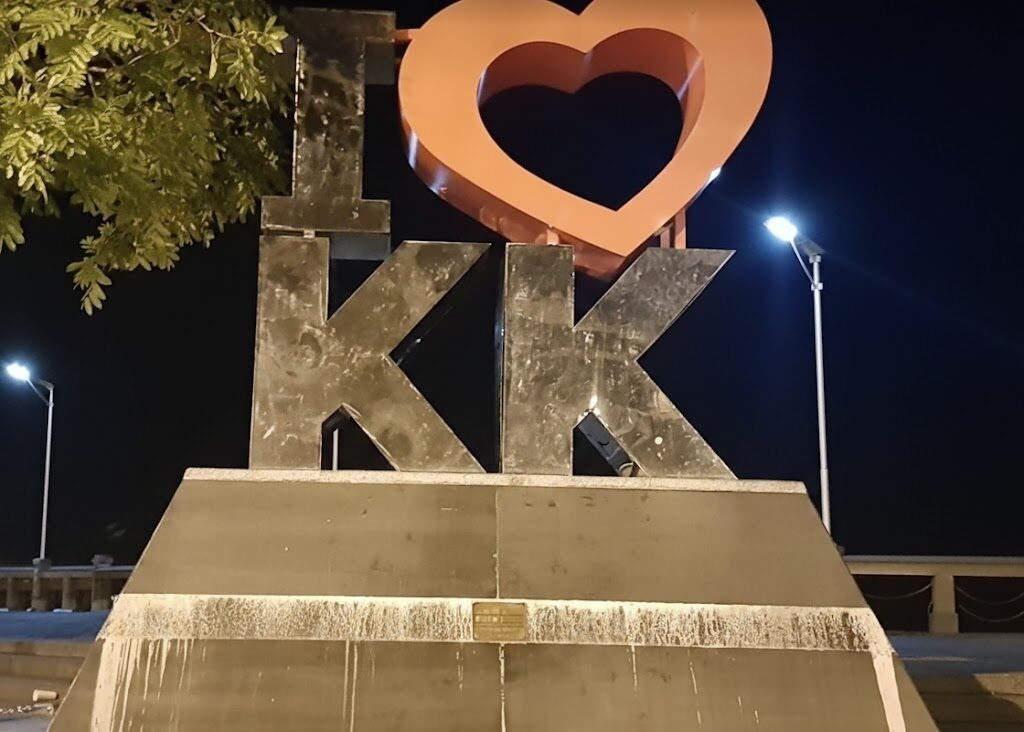亚庇市区 海滨住宿 KK City Waterfront Hotel
