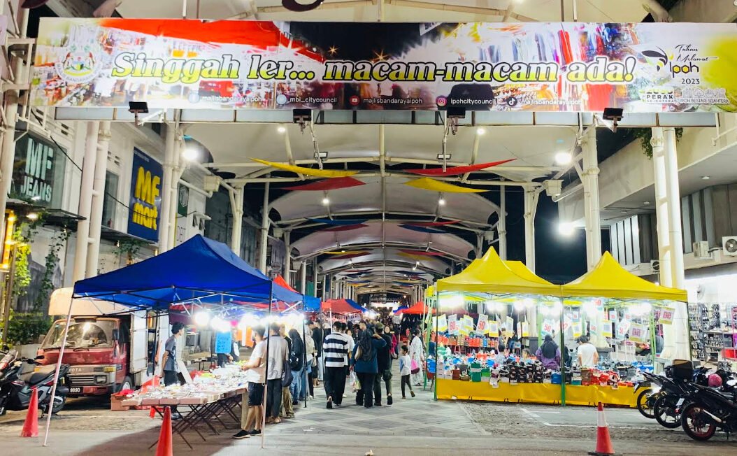 Gerbang Malam 怡保夜市 夜门 pasar malam 霹雳夜市购物