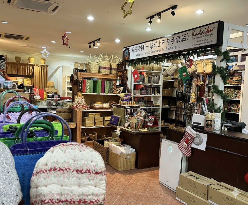 Handicraft Market 手工艺品市集 Kota Kinabalu