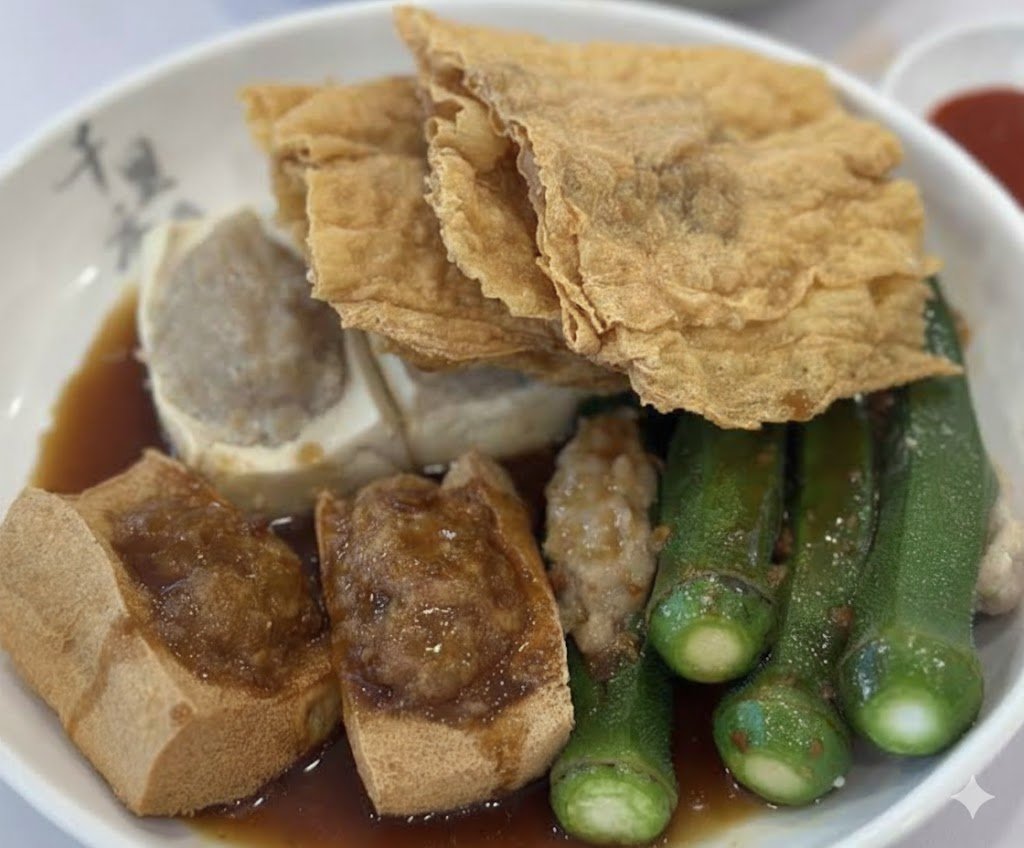 素酿豆腐 Vegetarian Yong Tau Foo Johor Bahru