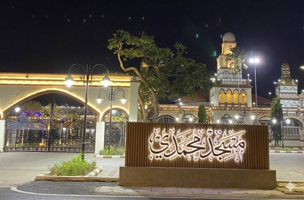 Masjid Muhammadi Kota Bharu
