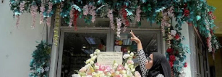 Aura Gadis Florist & Gift