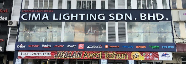 Cima Lighting Sdn. Bhd. (Wangsa Maju)