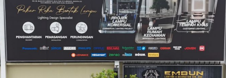 Embun Lighting & Decoration Sdn Bhd