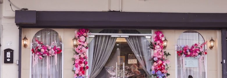 Hua Bar Flower
