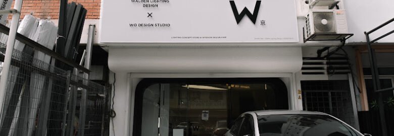 Walden Lighting (W Shop)
