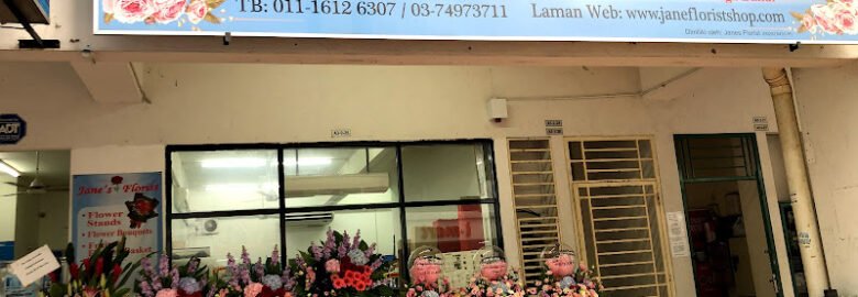 Jane’s Florist
