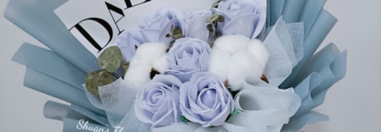 与花有约 Shuan’s Flower Corner (Call Us Before Come)