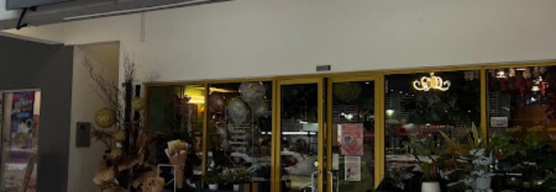 Flowrina Florist