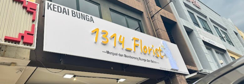 1314_Florist