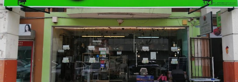 Osdin Lighting Enterprise