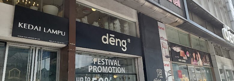 Deng Lightings Sdn. Bhd.